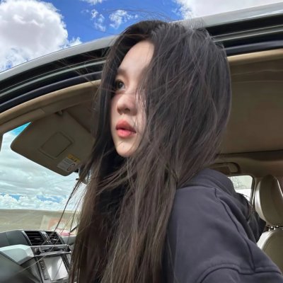 吞噬太阳的女子